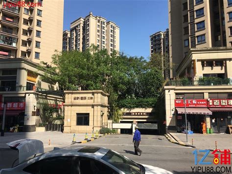 科学网—湖南益阳街景照片 - 刘进平的博文