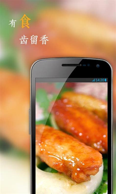 花瓣下载2021安卓最新版_手机app官方版免费安装下载_豌豆荚