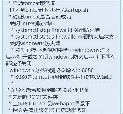 课程演示和概要说明_ASP公司网站开发实战大全(含所有源代码)-CSDN在线视频培训