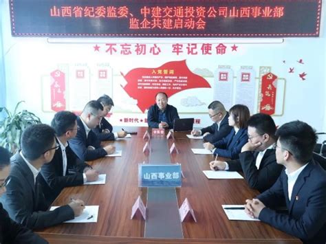 今日头条在临汾成立新公司 注册资本100万人民币- DoNews快讯