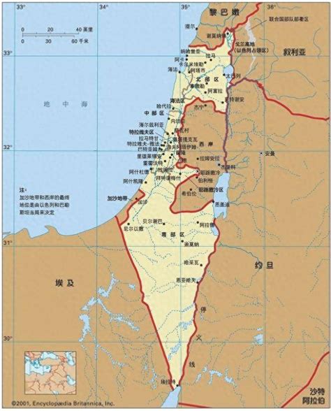 以色列国土原来是属于哪个国家的？从历史上看太多了