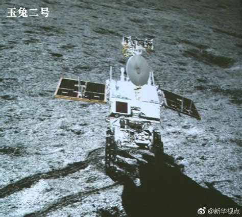 “嫦娥四号”着陆器开展国际首次月表实地粒子辐射环境探测 - 俄罗斯卫星通讯社