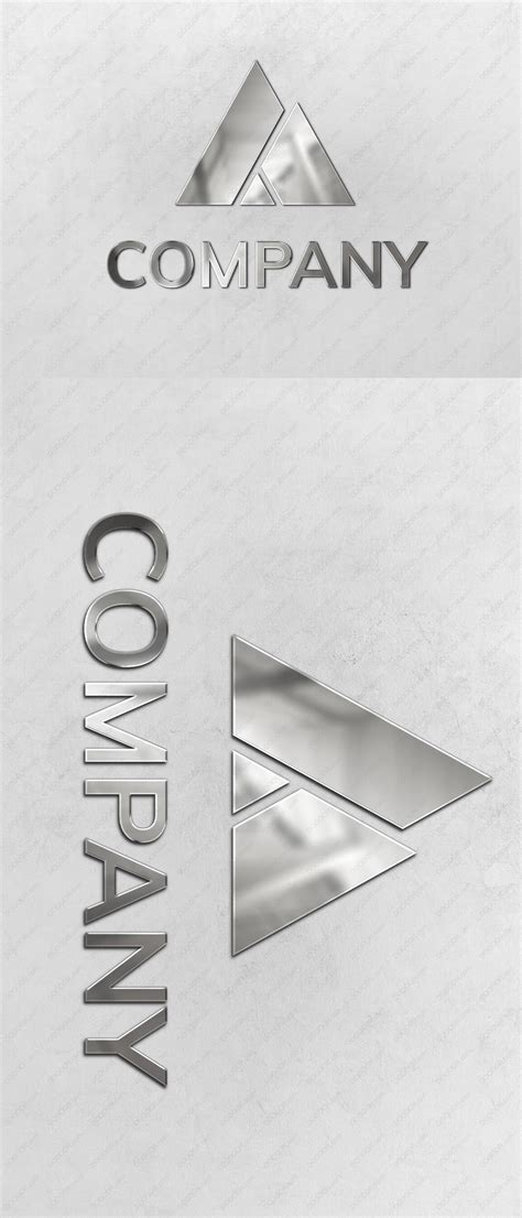 公司PSD的浮雕标志模型公司LOGO银色金属风格LOGO