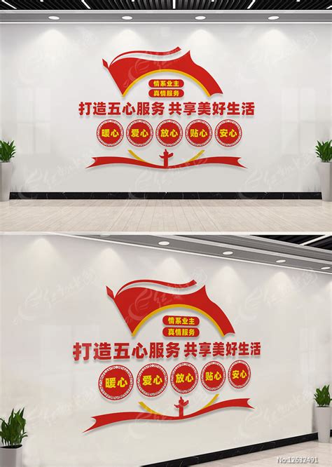 中国联通正式启动“星享计划”：五星客户尊享服务首次下放-中国联通,星享计划,五星 ——快科技(驱动之家旗下媒体)--科技改变未来