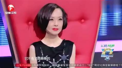 北大才女刘媛媛在《超级演说家》的这段励志演讲让很多人看哭了