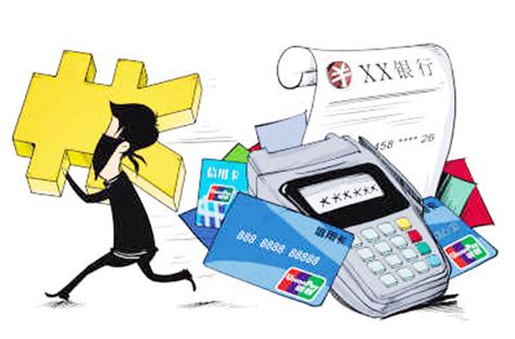 信用卡盗刷需要自己还吗 被盗刷后怎么办_理财知识 - 业百科