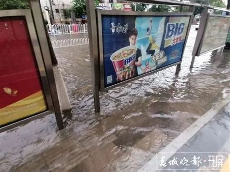 昆明暴雨主城区多路段被淹 网友:已到威尼斯_新浪大连新闻_新浪大连