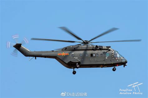 直-8直升机_军事_凤凰网