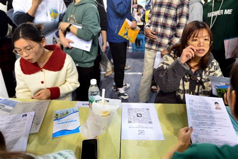 〔紫金山新闻〕南京工业大学举行秋季校园招聘会-常青藤新闻网