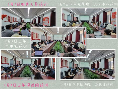 五寨县第一期“百人网红培训”圆满结束
