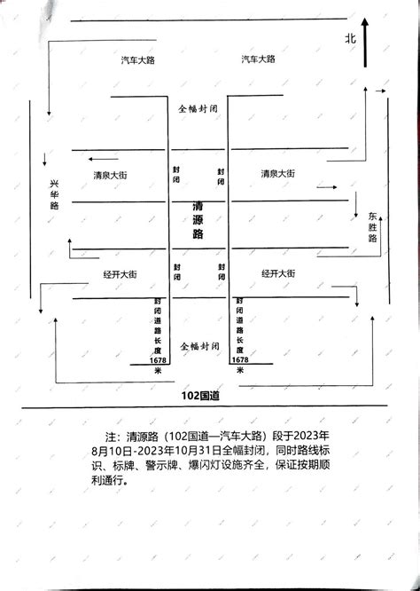 喜讯！中秋节这天，贵南高铁德惠隧道实现贯通 - 广西县域经济网