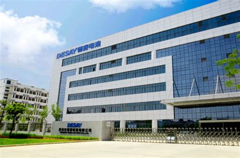 德赛电池拟21亿元在惠州仲恺高新区投建SIP封装产业项目