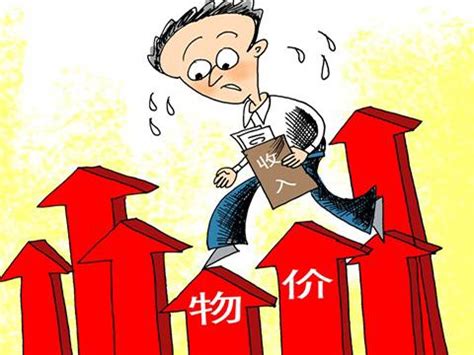 2022年全球通胀，为什么中国的物价能总体稳定？_凤凰网视频_凤凰网