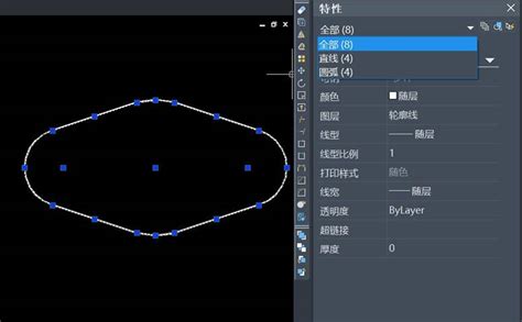 中望CAD如何将直线与圆弧连接成多段线_CAD画图_新满多