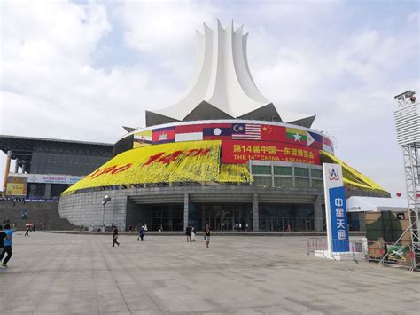 2022南宁国际会展中心游玩攻略,南宁国际会展中心就在现在的...【去哪儿攻略】