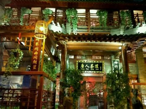 2019三里屯酒吧街-旅游攻略-门票-地址-问答-游记点评，北京旅游旅游景点推荐-去哪儿攻略