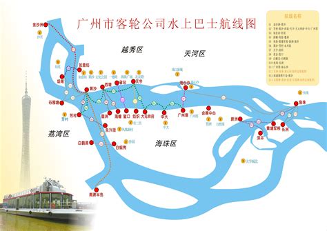 广州有哪些著名景点 广州旅游景点推荐 - 广州旅游攻略 - 看看旅游网 - 我想去旅游 | 旅游攻略 | 旅游计划
