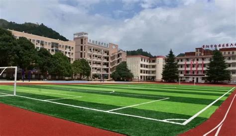 贵阳市白云区第一高级中学2023年学费、收费多少
