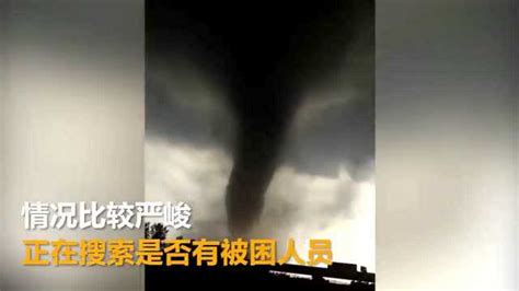 龙卷进城：辽宁多地发生龙卷风，中国的龙卷地带在哪里|龙卷风|龙卷|开原_新浪新闻