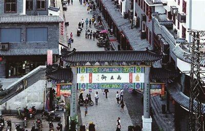 南正街----一部岳阳百年商贸史