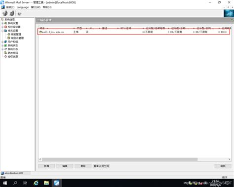 DHCP+WDS自动部署安装系统 - 系统运维 - 亿速云