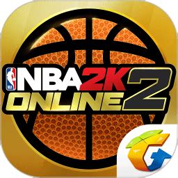 纯正2K篮球网游 一键领球星豪礼-NBA2KOL2官方网站-腾讯游戏