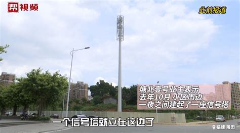 中国铁塔奋战72小时完成石家庄隔离场所通信应急建设，助力实现信号全覆盖_通信世界网