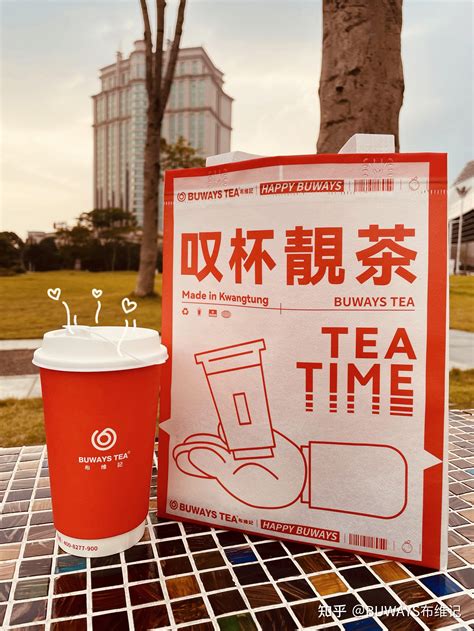 开奶茶店在哪里学奶茶技术_凤凰网视频_凤凰网