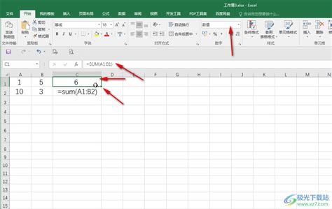 Excel只显示公式不显示数值怎么办-Excel表格解决单元格只显示公式不显示结果的方法教程 - 极光下载站