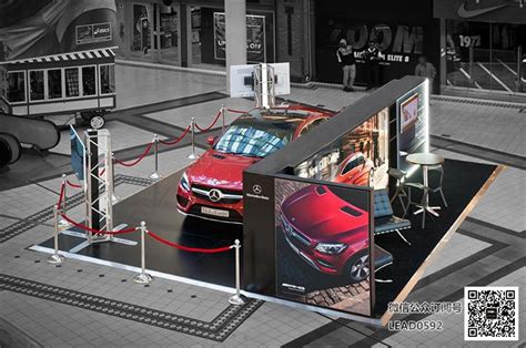 车展展厅展台设计案例效果图-效果图交流-筑龙渲染表现论坛