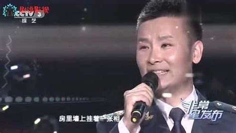刘和刚的新曲包含了太多故事，深情演唱一曲《老房子》，让人泪目_综艺_高清1080P在线观看平台_腾讯视频