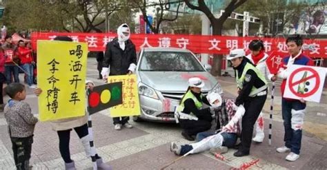 河北省公安厅交管局发布5起醉驾肇事交通事故案例 - 交警 - 人民交通网