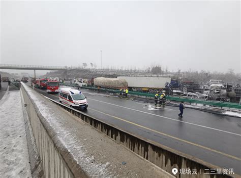 今天，包茂高速陕西铜川耀州段发生交通事故，43辆车相撞，10余辆车起火！