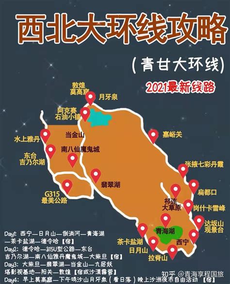 国道G331丹阿公路一松亭隧道开展应急演练-中国吉林网