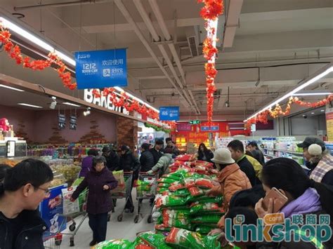 甘肃新乐超市思源店开业打造新区年轻化超市_联商网