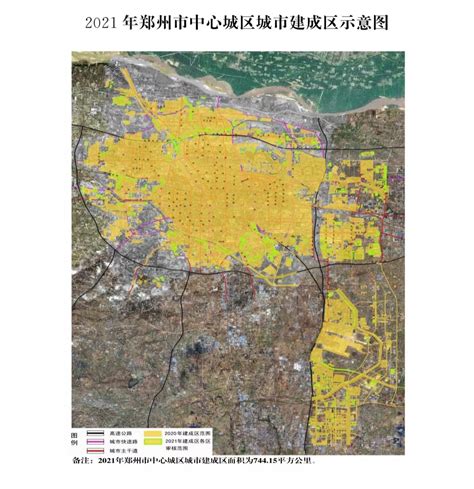 郑州中心城区建成区面积11年扩大1.3倍，1年“长”出个上街城区 - 河南一百度