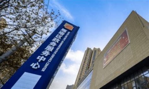 西安市雁塔区政务服务中心1月26日恢复对外办公 - 西部网（陕西新闻网）