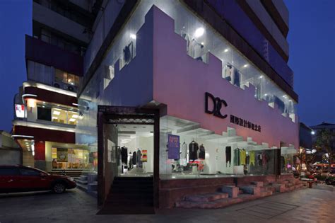 杭州D2C国际设计师概念店-设计风向