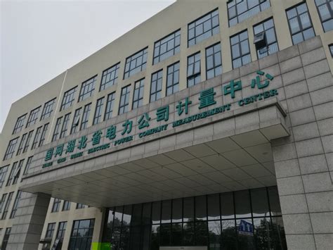 国网租赁签约海口江东新区，助力自贸港建设发展