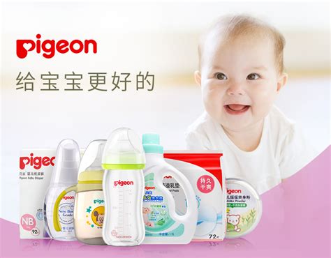 母婴用品：爱得利洗护系列产品包装设计、图案设计_九智品牌案例