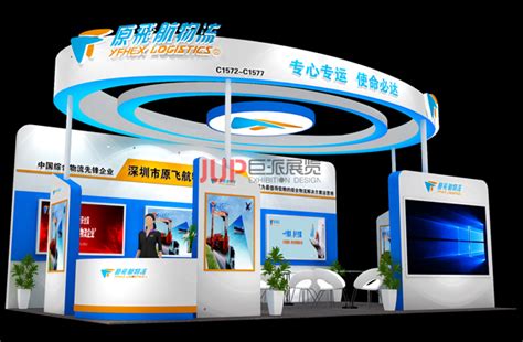 机房中央空调案例:中国电信深圳福永IDC项目中央空调工程安装