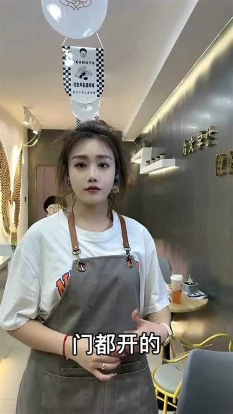 奶茶小姐姐图片
