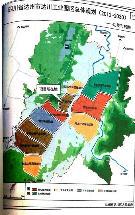 达州这三个地方纳入达川区副中心城区（附总体规划详图）