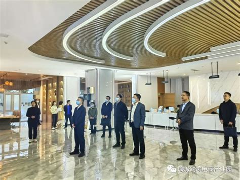 2022山东（聊城）跨境电商产业峰会举行——人民政协网