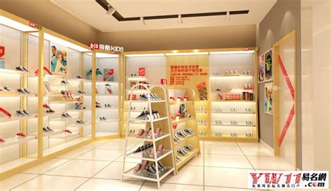 女鞋店名字高端大气（中文和英文名大全）_第一起名网