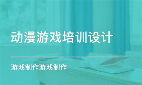 信用杭州动漫形象征集揭晓-设计揭晓-设计大赛网