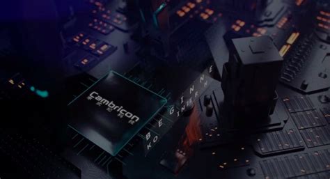 寒武纪新一代智能加速卡与浪潮AIStation完成适配认证 | 电子创新网