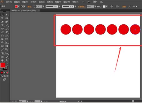 Illustrator基础教程：解析波纹效果和粗糙化效果(3) - PS教程网