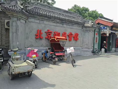 北京十大著名旅游景区，北京景点有哪些好玩的地方