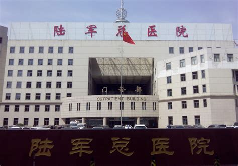 武汉最好的医院排行榜_湖北省
